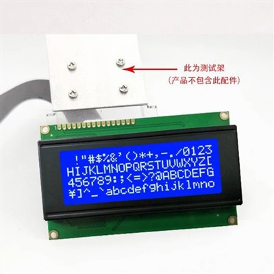 20x4 LCD kijelző